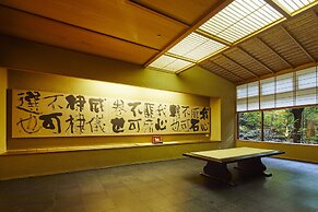 Yamatoya Honten