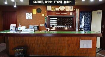Kusatsu Highland Hotel
