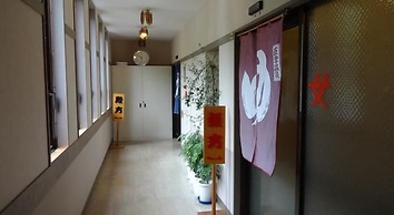 Kusatsu Highland Hotel