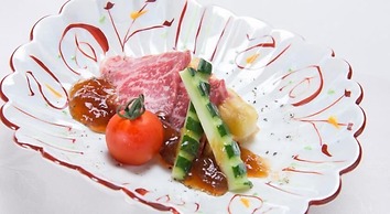 Kusatsu Highland Hotel