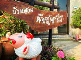 Baan Suan Phidchamika