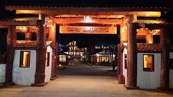 Hotel AKIMOMI