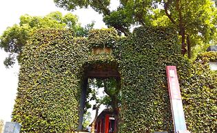 Open Room Hotel