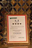 Palm Springs Hotel Chengdu, Vignette Collection by IHG