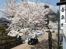 Gero Onsen Kissenkan Chikusuitei