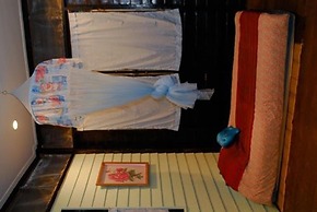 Baan Chang Ton