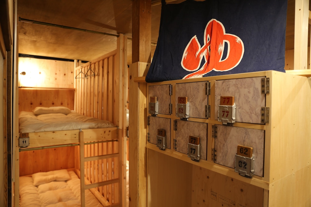 Kagaribi Guesthouse - Hostel