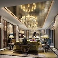 Wanda Vista Urumqi