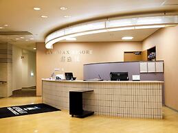 Livemax Resort Okudogo