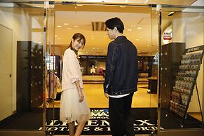 Livemax Resort Okudogo
