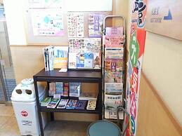 Smile Hotel Shiogama