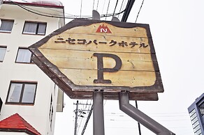 Niseko Park Hotel