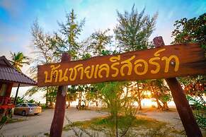 Baanchaylay Resort