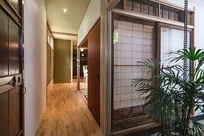 Machiya Maya Gion