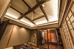 Machiya Maya Gion