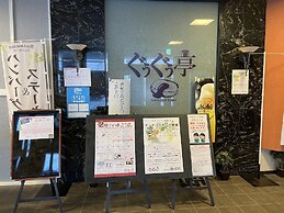 Quad Inn Yokote