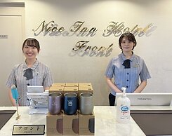 Nice Inn Hotel Ichikawa Tokyo Bay