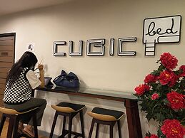 Cubic Bed Pratunam - Hostel