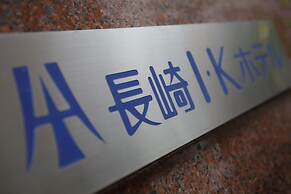 Nagasaki IK Hotel