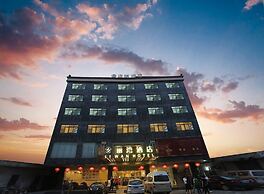 Guangzhou Airport Liwan Hotel