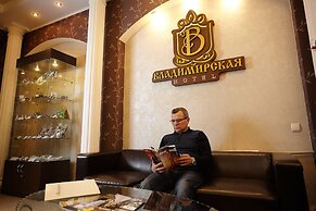 Vladimirskaya Hotel
