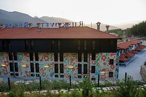 Ruskovets Thermal SPA & Ski Resort