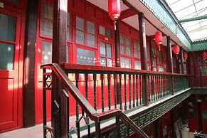 Beijing Leo Courtyard - Hostel