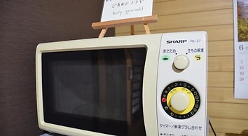 Tatamiya Inn