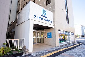 Lac Hotel yokkaichi