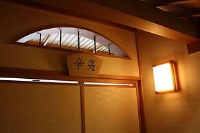 Aonobi Yuyu