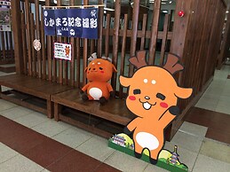 Kanko Hotel Tamaru