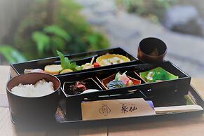 Shirafuji-an