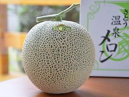 Hotel Kawachiya