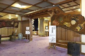 Takahan
