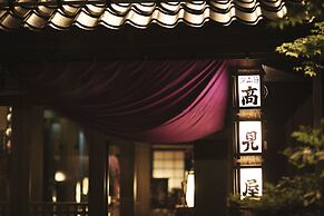 Takamiya Ryokan Miyamaso
