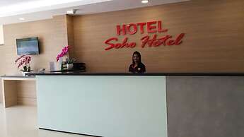 SOHO HOTEL (SEMENYIH) SDN. BHD.