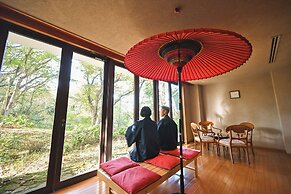 Mori No Izumi