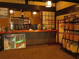Okuhida no Yado Furusato