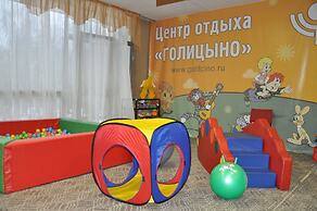 Congress Centre Golitsyno