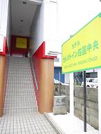 Hotel Select Inn Shikoku Chuo