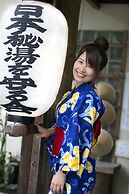 Suimeikan Karukaya Sanso