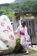 Suimeikan Karukaya Sanso