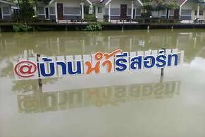 Ban Naam Resort