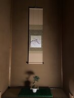 Takayama Ninja House