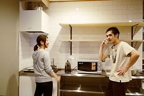 Good Diner Inn Copain - Hostel