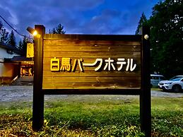 Hakuba Park Hotel