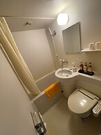 Gora Hotel PAIPU NO KEMURI