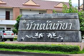 Baan Nantiya