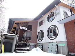 Pension ULLR