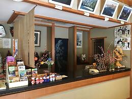Ryokan Sansui